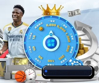 极速电竞 APP 深度功能 | JSEsports